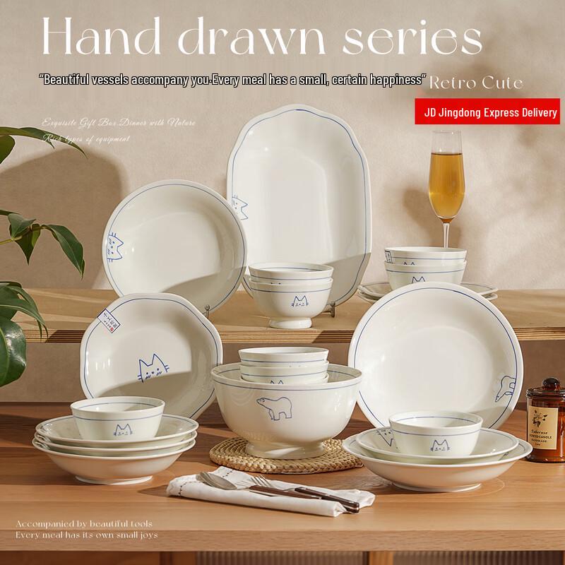 Cute Cat Ceramic Dinnerware Gift Set