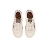Reebok Club C Chalk Brush Brown 100070018