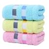 Ribbon Towel: Embroiderable Face Wash Towel for Home Use or Gift