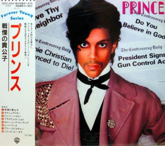 

CD PRINCE Controversy 20P22004 Warner Bros 1989 Japan Pop Used