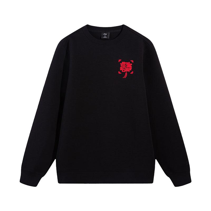 Li Ning Sweatshirts Men s Black Crew Neck Moderate AWDVH39-1 2XL