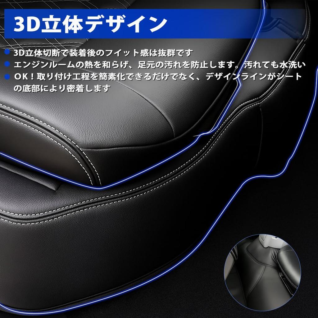 SUNVIC Engine Compartment Cover for Toyota Hijet S321 S322 Atrai Wagon Hijet Cargo Deluxe DX Cruise Engine Heat Interior Engine Cover for Waterproof