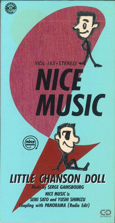 

CD ПРИЯТНАЯ МУЗЫКА - Маленькая кукла Шансон VIDL165PROMO VICTOR Япония Японский Поп/Рок Б/У