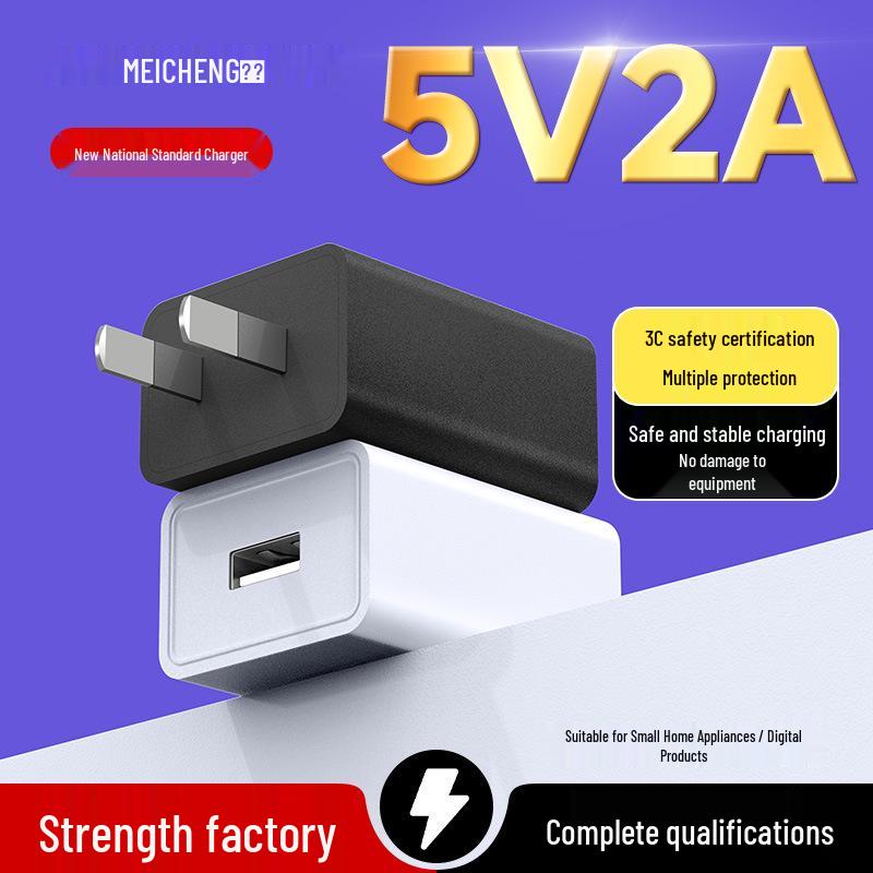 5V 2A USB Charger for Mobile and Small Appliances - 3C Certified
