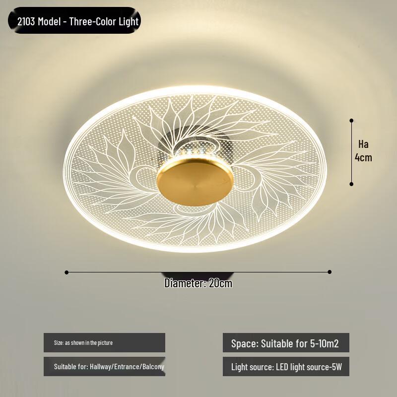 Nordic Modern Petal LED Ceiling Light