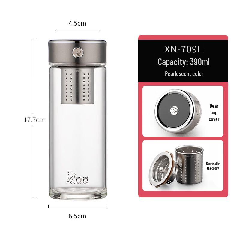 

Heenoor Portable Glass Tea Infuser Bottle