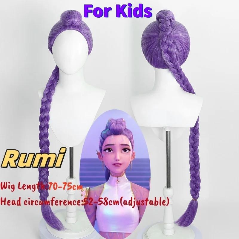 Kids Kpop Demon Rumi Zoey Mira Cosplay Huntrix Hunters Costume For Girls Clothes Group Idol Roleplay Halloween Carnival Suit