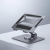Laptop Stand with Docking Station Adjustable Riser Rotating Base Swivel Notebook