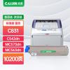 Printers en accessoires – Inktcartridges en accessoires