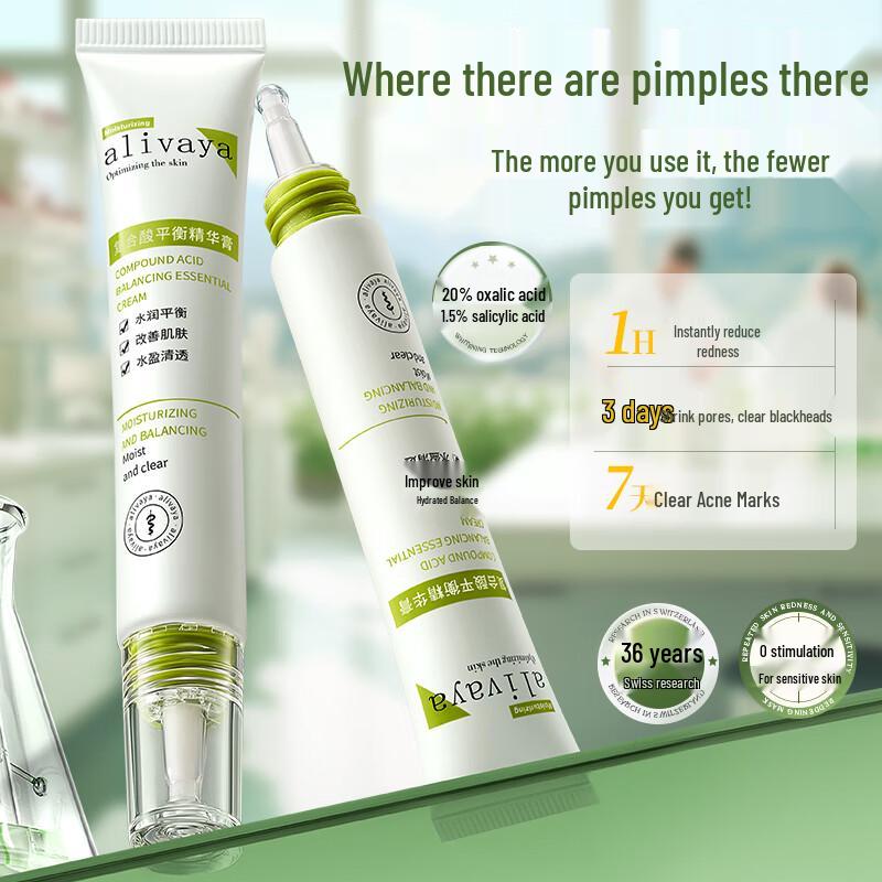 ALIVAYA Complex Acid Balancing Essence Cream