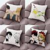 DDoukyuusei Anime Pillow Case Plush Fabric Soft Pillowcase Double Sided Print Cushion Cover Household Gifts