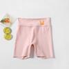 Girls' High-Waist Seamless Shark Print Yoga Shorts - Three-Quarter Length Summer Outerwear