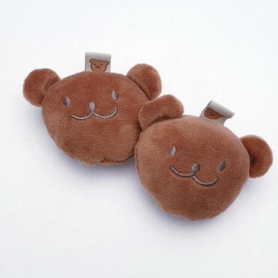 Ours Souriant Ours Visage Poupée Porte-clés Matériaux Accessoires