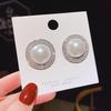 Elegant Korean-Style Pearl Stud Earrings - Versatile Geometric Circle Design