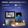 Video Door Phone with No Installation Wireless Intercom Wide Angle Waterproof Camera, Required, [Two-Way Calling/Automatic Recording/Night Vision],