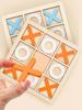 1pc Multicolored Xo & Gobang Design Children 's Puzzle Game Decorative Desktop Ornament Board Game With Parent-child Interaction