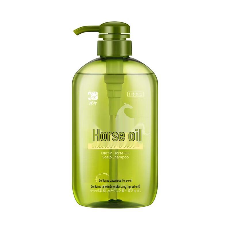 Dieyin Horse Oil Moisturizing Shampoo