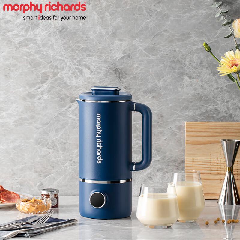 Morphy Richards Automatic Soy Milk Maker & Blender CN plug (adapter included)