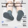 Jingdong Jingzao Pure Cotton Anti-tight Ankle Children's Socks