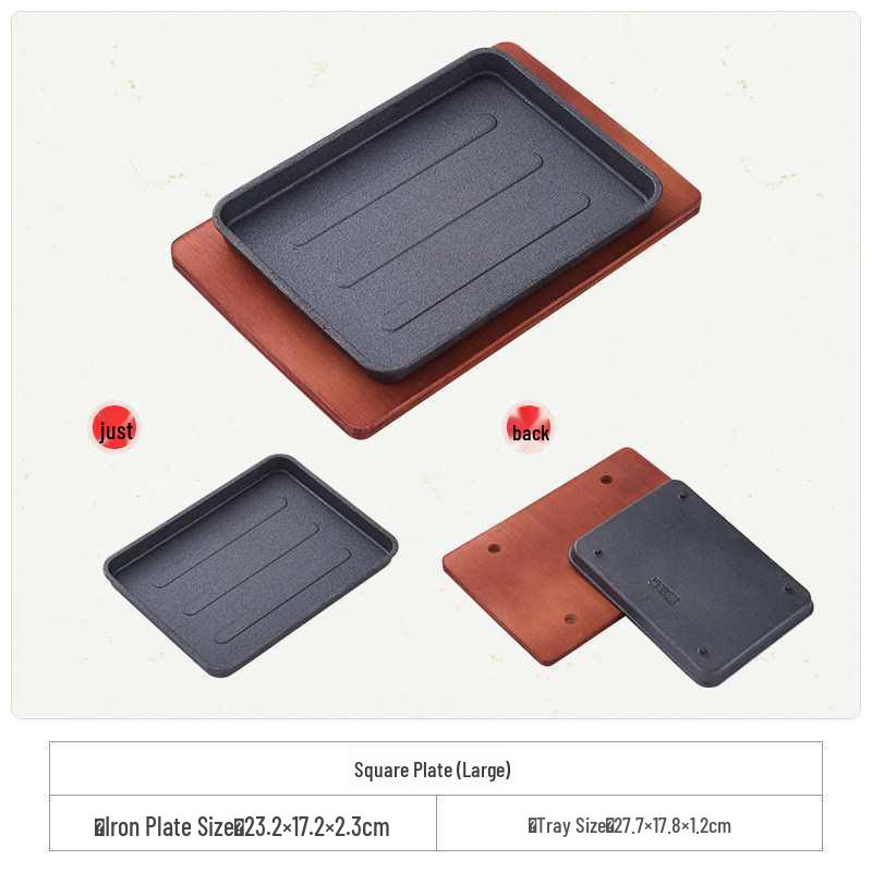 Cast Iron Rectangular Teppanyaki Barbecue Plate for Steak, Fish, and More