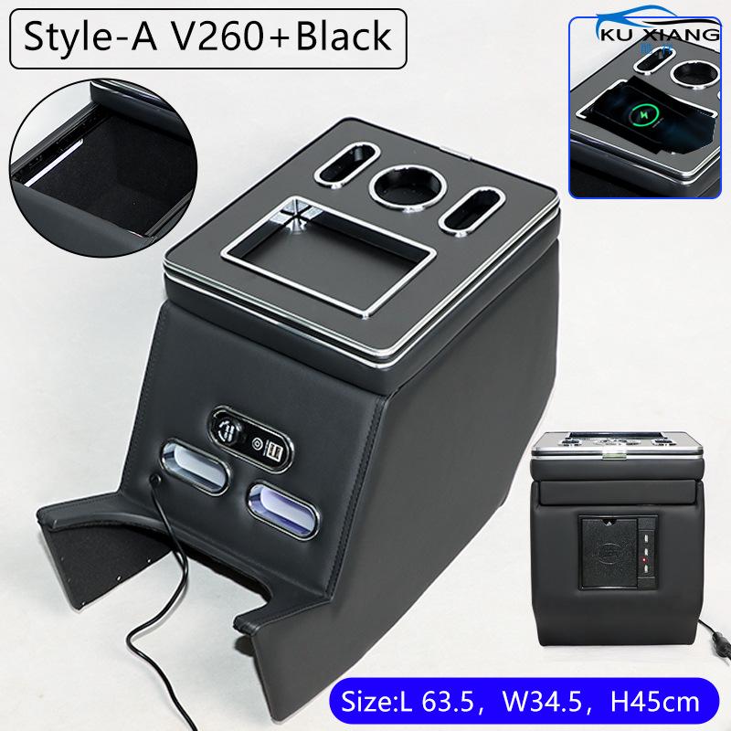 

Модификация бокса-подлокотника Mercedes-Benz V-Class Vito V250/V220d