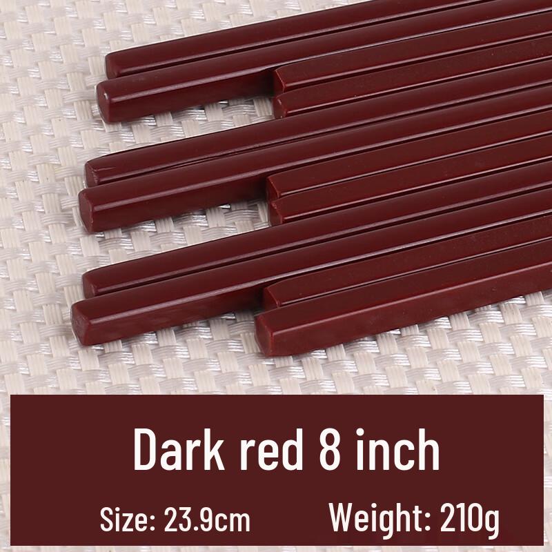 MOLUONA Melamine Household Chopsticks