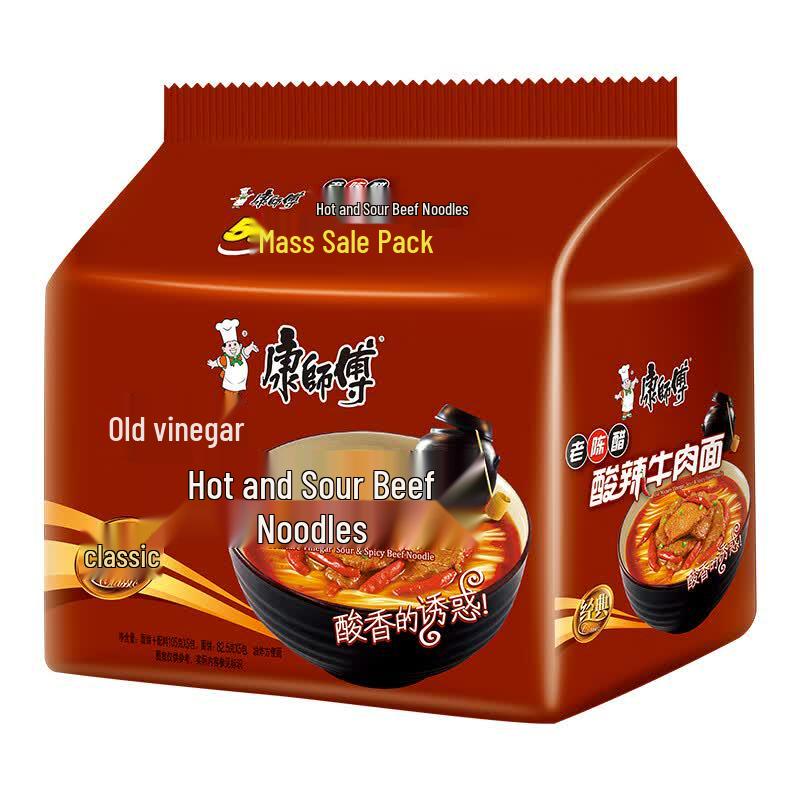 Master Kong Classic Instant Noodles
