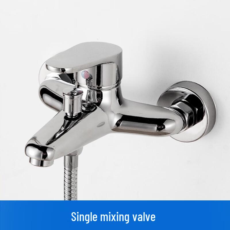 TLXT Wall-Mounted Bath & Shower Mixer Faucet