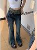 Women's High Waist Y2K Millennium Flair Jeans - Retro Hot Girl Summer Style