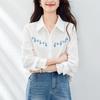 Embroidered Cotton Top for Women Long-sleeved Spring and Autumn Updated Everyday Top