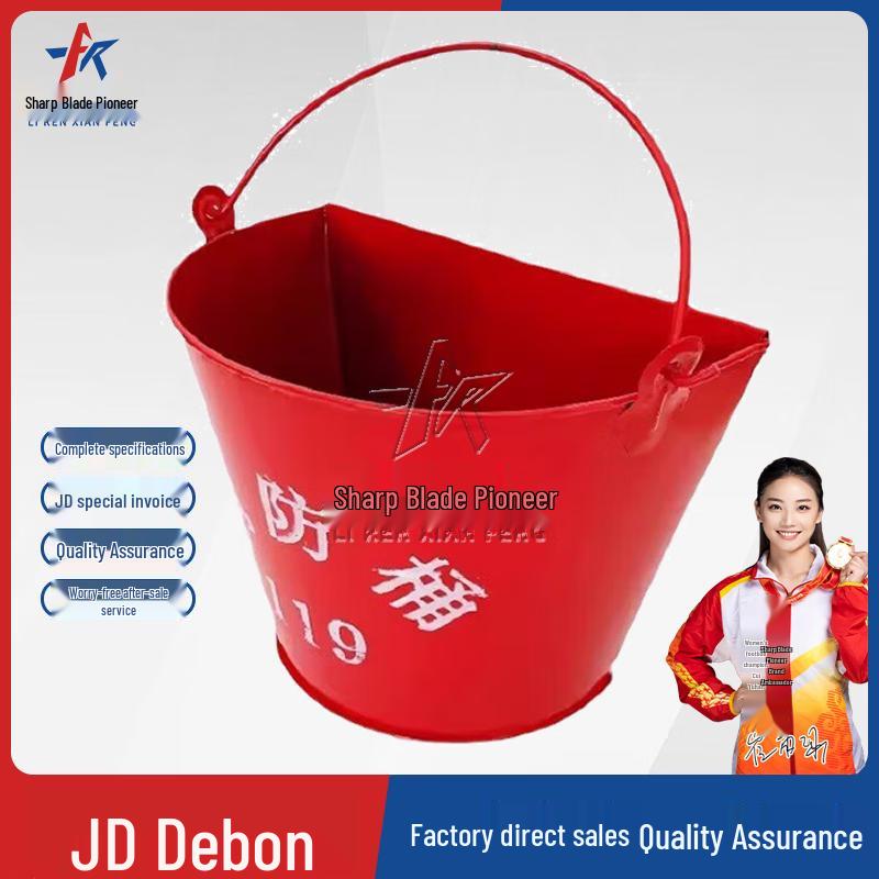 Emergency & Fire Safety Tools