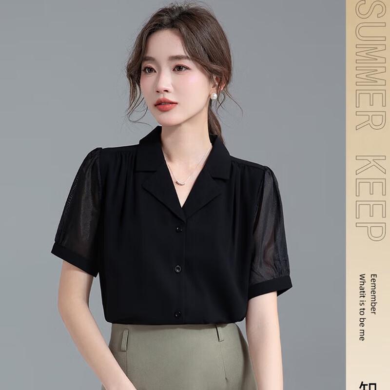 HANMANKE Women s Short Sleeve Mesh Chiffon Blouse XL