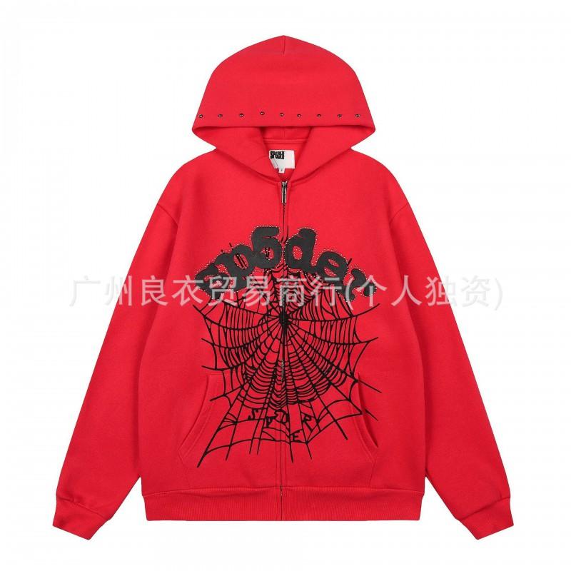 Mens Oversized Hooded Sweatshirt With Graphic Print - Cotton Blend Fall Winter Streetwear Style