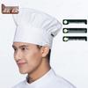 White Mushroom Professional Chef Hat
