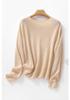 French-Style Silk Hollow Round Neck Knitwear for Women - Spring/Autumn Loose Sun Protection Shirt