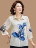 Spring Chiffon Blouse: Stylish Loose-Fit Top for Middle-Aged and Elderly Women