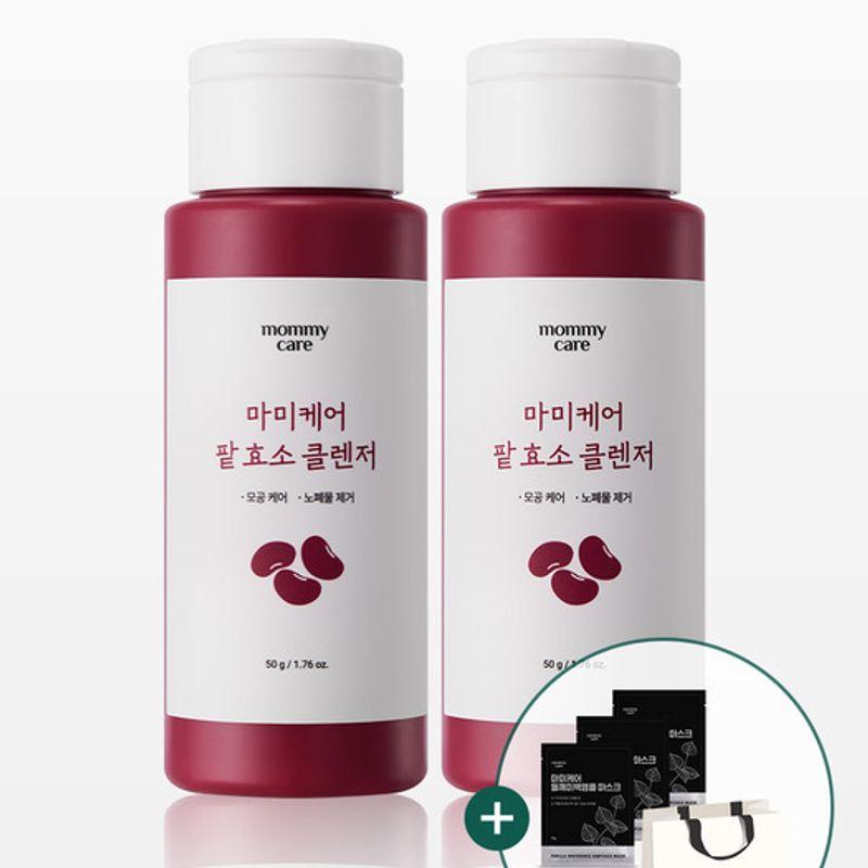mommycare [1+1] [Shopping Bag/3 Perilla Seed Packs Free] Red Bean Enzyme Powder Cleanser 50g (Pore/Dead Skin Cells/Impurity Care) Red Bean Enzyme Powder Cleanser 50g x 2
