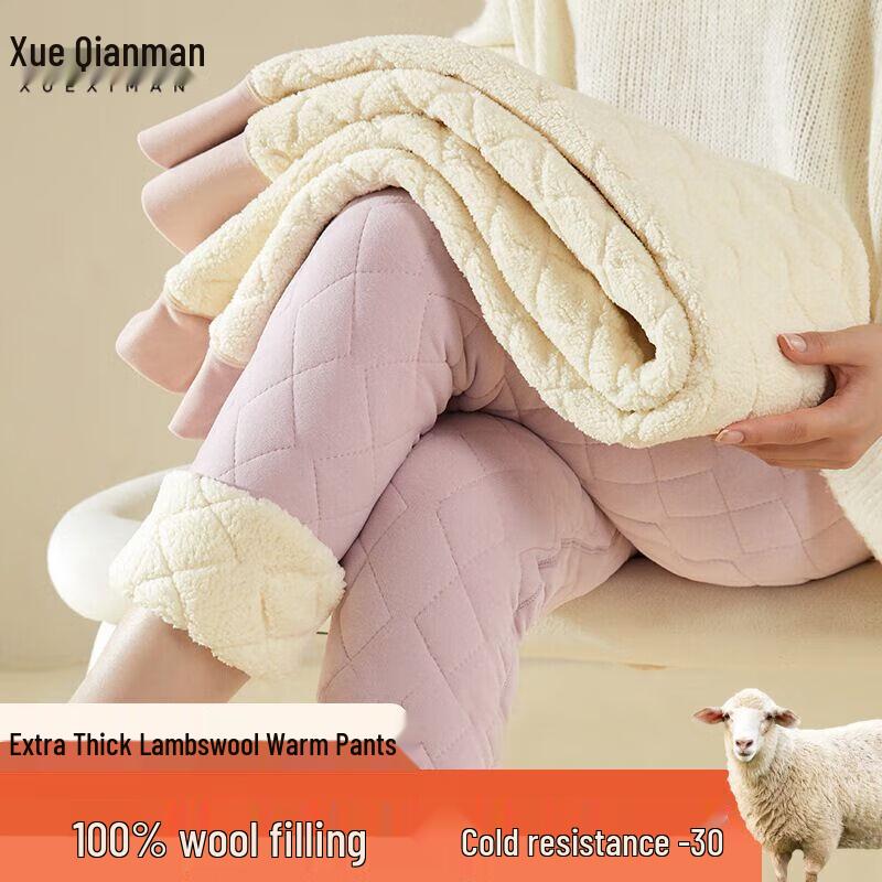 

Xueqieman Women s 100% Wool Thermal Leggings L
