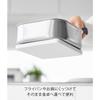 Yamazaki Magnetic Silicone Pot Holder, Square, White, 15x15x1.2cm, Tower, Heat Resistant, Dishwasher Safe