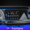 19 Cheetah Navigation Tempered Screen Protector for CS10 Console