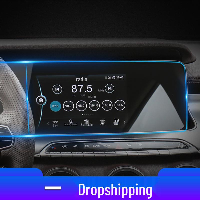 19 Cheetah Navigation Tempered Screen Protector for CS10 Console