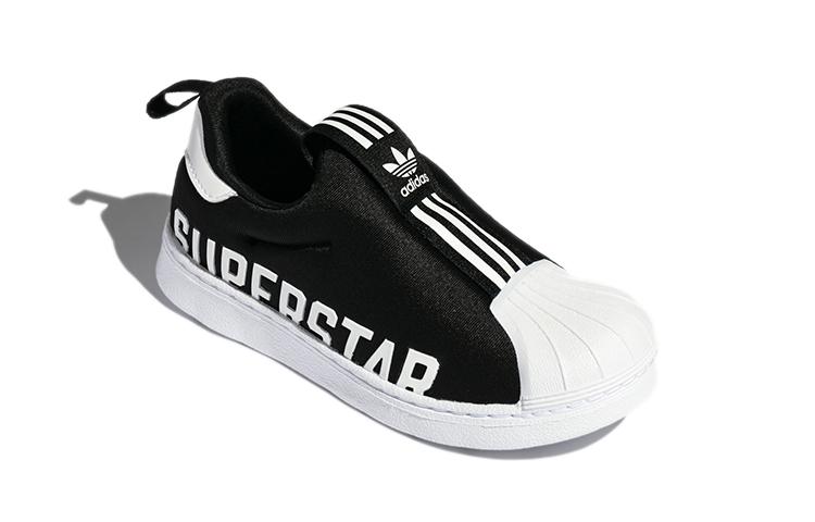 Adidas Originals Superstar 360 X Abrasion Resistant Low top Toddler Shoes Black White Infant And Toddler GX3235