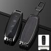 Denza D9N7 Car Key Case: Durable Full Coverage Remote Shell for 2023 Denza D9 - Unisex