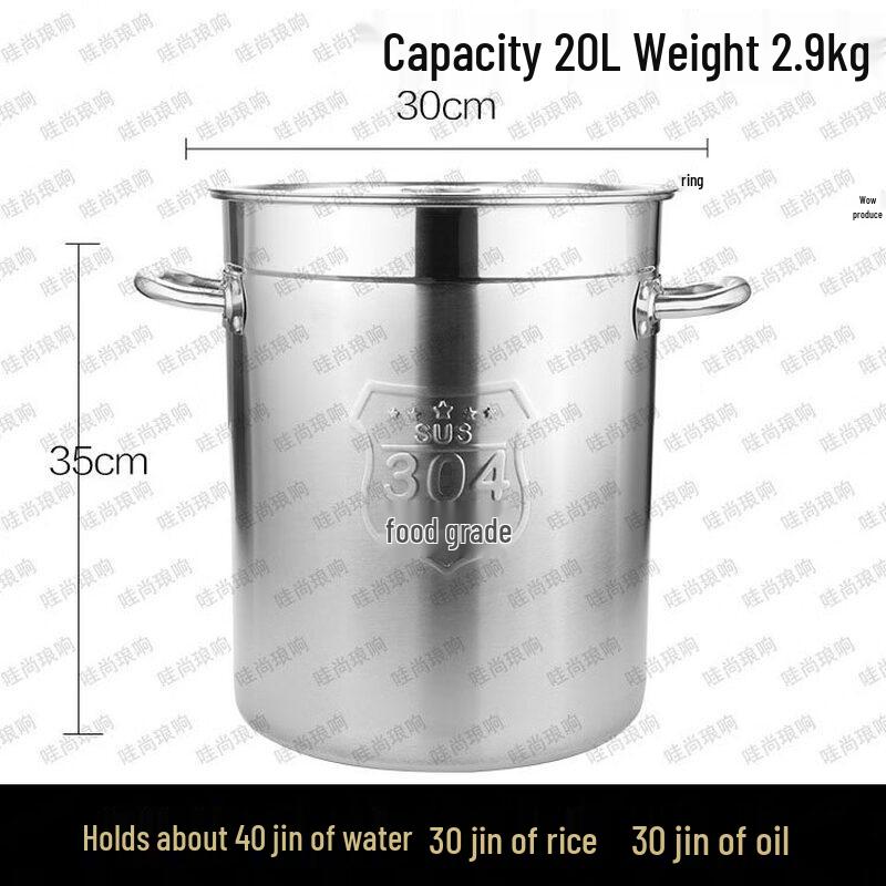 JPHZNB Food-Grade 304 Stainless Steel Storage Bucket