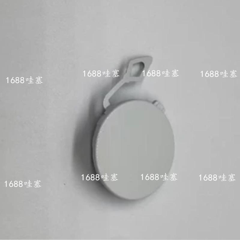 2012-2019 VW Beetle Front Bumper Tow Hook Cover 5C5807241A