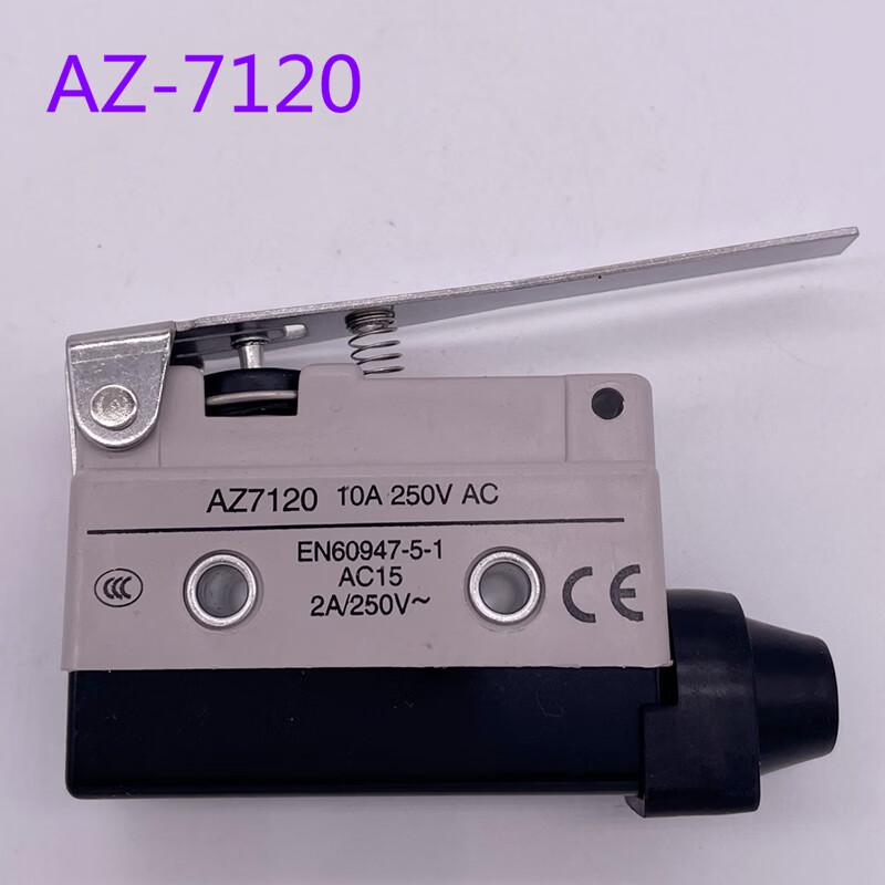 Yueliheng Limit Switch