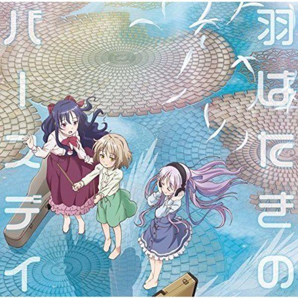 [CD] TV Anime Angel's 3Piece!OP Habataki no Barthday NEW from Japan