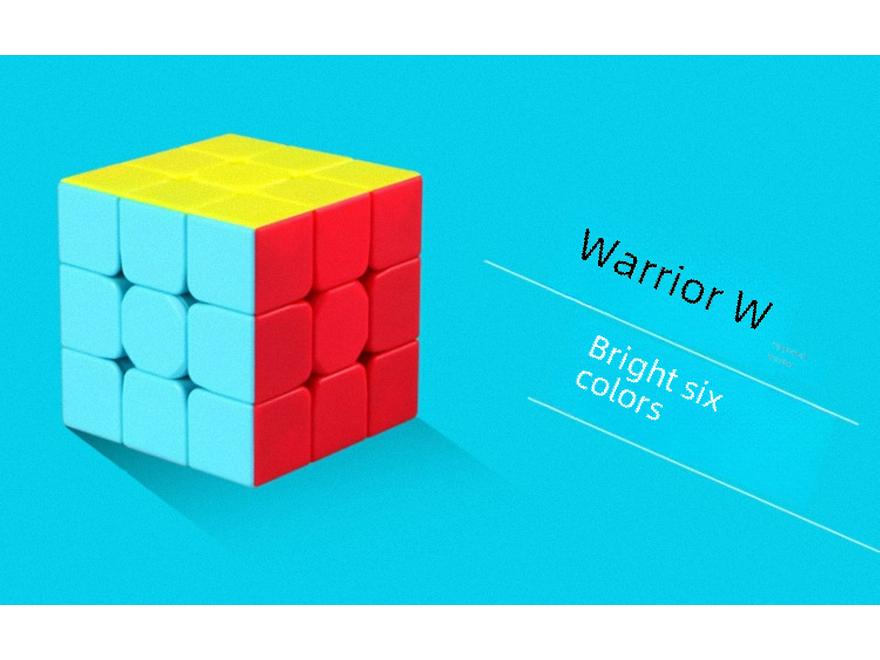 Qiyi Warrior S 3x3 English Version Cube - Educational Toy for Kindergarten