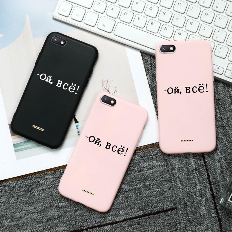 Buy Candy Case For Xiaomi Redmi Note7 Redmi 6a 4x S2 Painted Russian Back Cover For Apple Iphone 11 Iphone 7 6s 5s Xs Max At Affordable Prices Free Shipping Real