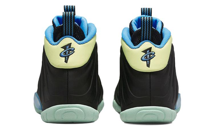 Nike Little Posite One Black Multi GS DH6490-001